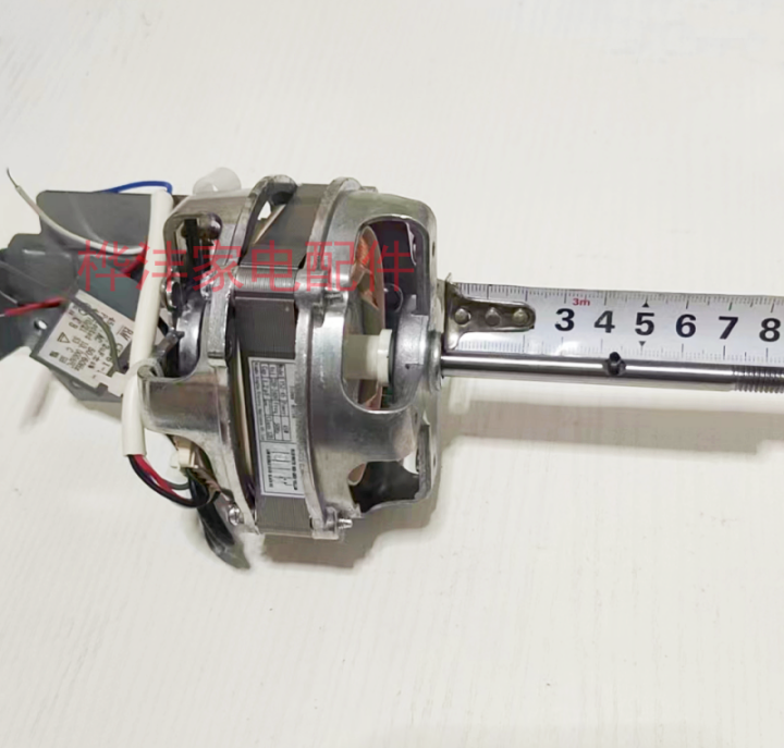 Original Pioneer Floor Fan Electric Fan Accessories DLDD11 Motor YSZ