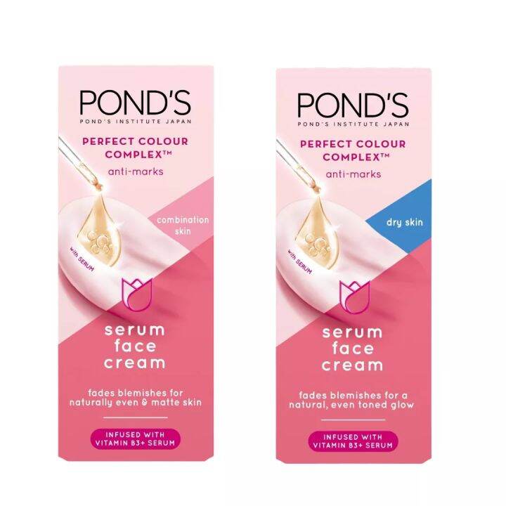 Ponds Perfect Colour Complex Serum Face Cream Lazada Indonesia