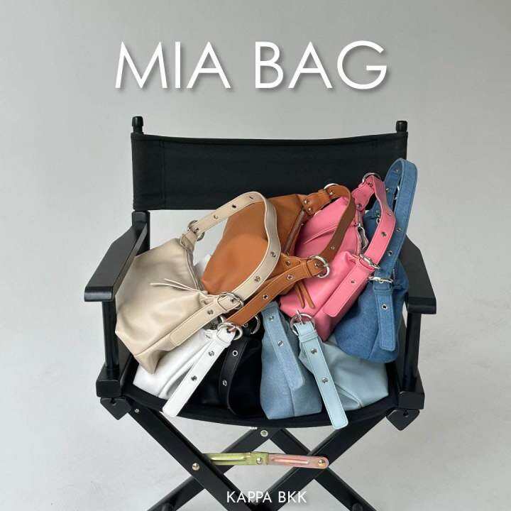 KAPPA Mia Shoulder Bag Lazada.co.th