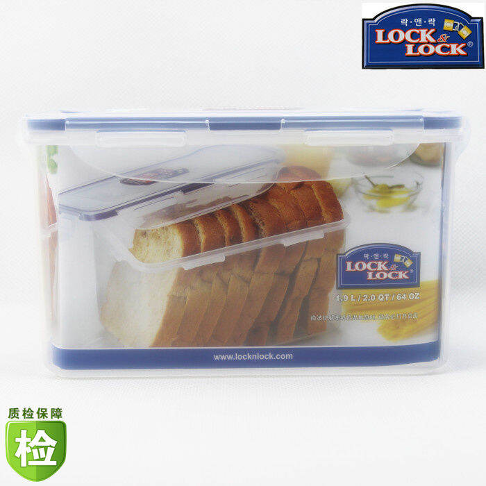 Lock＆Lock Bread Plastic Preservation Box Refrigerator Storage Food