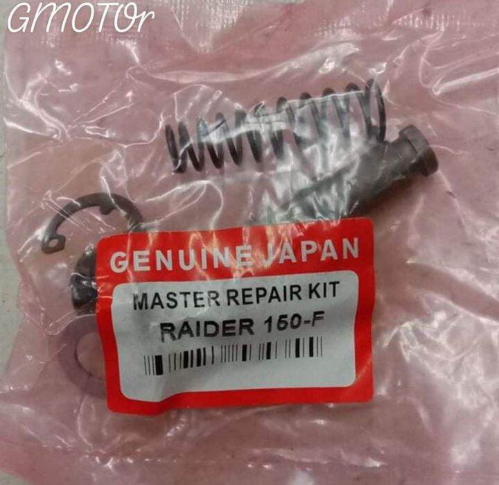 Brake Master Repair Kit Raider 150 FRONT Fit For Raider 150 Motorcycle