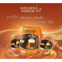 ชาชัก ชานม ตราโกลเด้น เพาเวอร์ (Golden Power Teh Tarik 3in1)