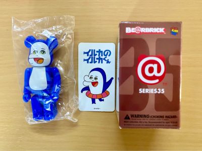 ฟิกเกอร์ bearbrick 100% Series 35 : Dolphin-Kun (Artist) (มีการ์ด+กล่องครบ) ของญี่ปุ่นแท้💯 (งาน Medicom toy)