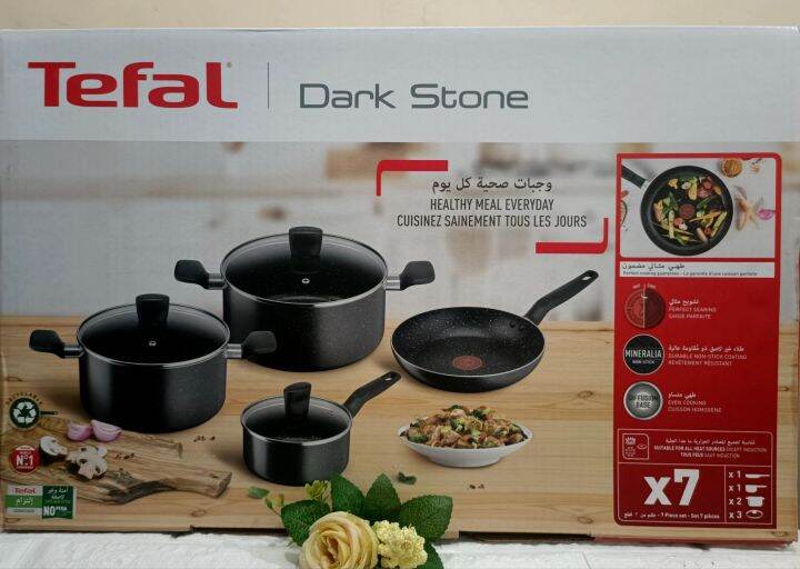 TEFAL Dark Stone Cookware set of 7pcs. Authentic from Dubai UAE 🇦🇪 Lazada PH