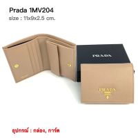 Prada Wallet พร้อมส่ง ของแท้ 100%