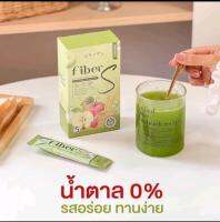 ไฟเบอร์เอส บอสหนุ่ม น้ำชงFiberS ของแท้100%