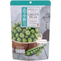 ถั่วลันเตาอบกรอบรสดั้งเดิม Xiao Pang Original Green Peas 90g