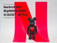 Bearbrick 100% new ของแท้100%