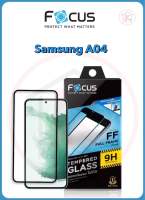 Focusโฟกัสฟิล์มกระจกนิรภัยกันรอยแบบเต็มจอ full frame Samsung A04