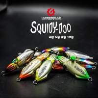 [ส่งของทุกวัน] เหยื่อจิ๊ก Underground รุ่น Squidy Doo ขนาด 40 กรัม ทรงหมึก ตัวเล็ก เคาะปลากอง