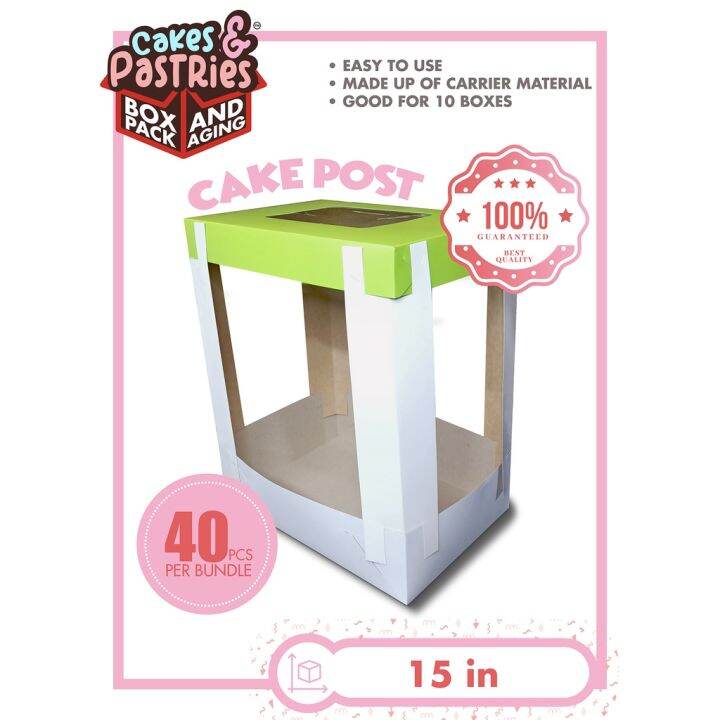 CAKE POST (BOX EXTENDER) Lazada PH