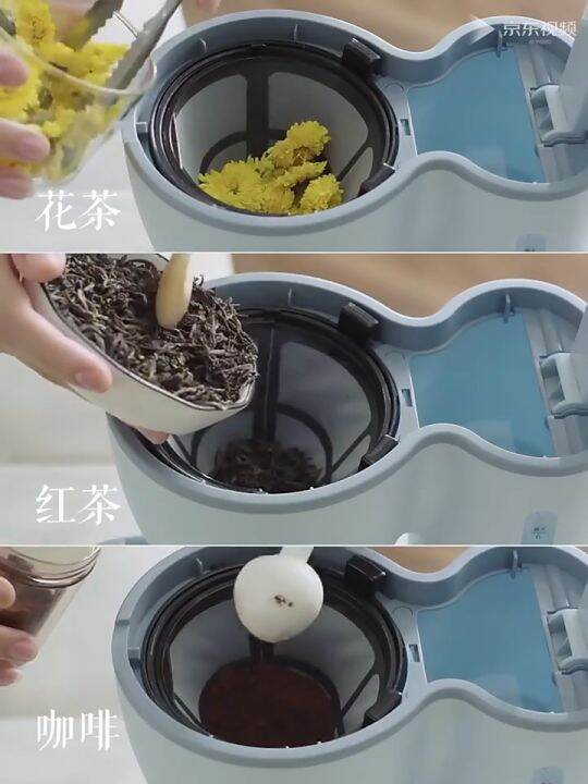 Espresso Coffee Machine Drip Coffee Maker 600ml Teapot Glass Bottle