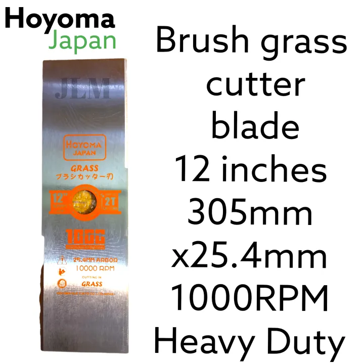 Hoyoma Japan Brush grass cutter blade 12inches 305mmx25.4mm 1000RPM