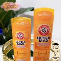 (ของแท้/พร้อมส่ง)  Arm&amp;Hammer Ultra max ที่ทารักแร้