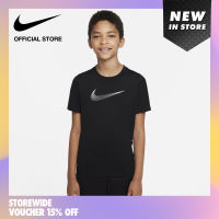 Nike Kids Dri-FIT Short-Sleeve Training Top - Black