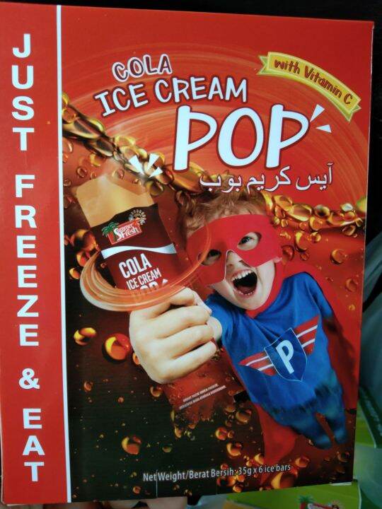 Cola Ice Cream Pop With Vitamin C Just Freeze And Eat Halal Rm 5 00