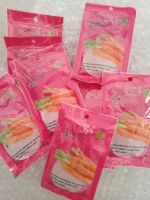 (4ชิ้น10บาท)  My Choice Spa Salt เกลือสปาขัดผิว สูตรแครอท ขนาด 30 กรัม