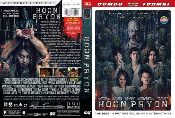 Dvd Film Hoon Payon 2023 Lazada Indonesia 