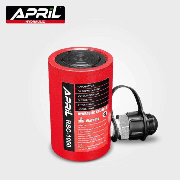 New April RSC3050 Low Height Hydraulic Cylinder Hydraulic Jack with