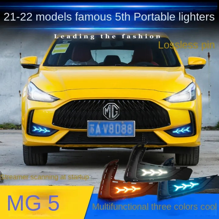 A pair for 20212022 MG 5 day running lights, front fog lights, modified LED daytime running