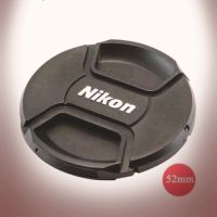 Nikon Lens Cap 52 mm ฝาปิดหน้าเลนส์ (0692)