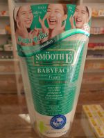 [1 ชิ้น ] Smooth E Babyface Foam เบบี้เฟส โฟม โฟมไม่มีฟอง ใช้ได้กับทุกผิว ขนาด 2 ออนซ์ 60 กรัม (แท้100% จากร้านขายยา )