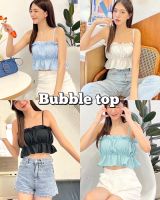 Imily.style : bubble top