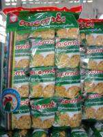 CHICKEN FLAVOUR คุกกี้ซาเกา ကြက်သားကွတ်ကီး (รสไก่)