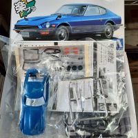 โมเดลประกอบรถยนต์  THE SNAP KIT  Nissan Fairlady Z / AOSHIMA  รถพลาสติกโมเดล