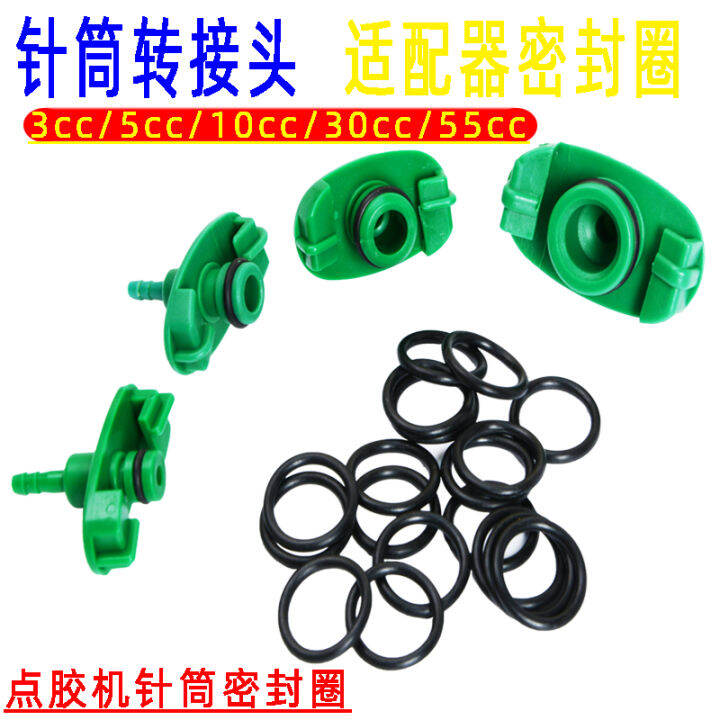 Seal Ring American Dispensing Syringe Adapter Glue Dispenser