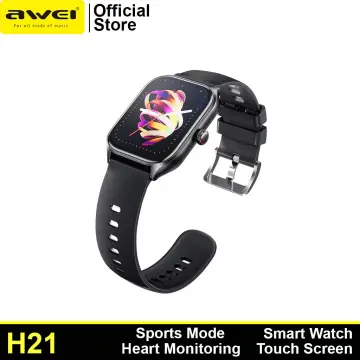 B57 Series Smart Watch Screen Protector