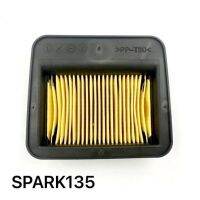 ไส้กรองอากาศ SPARK135