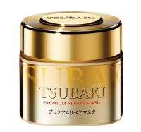 [พร้อมส่ง] Tsubaki มาส์กผมสูตรเข้มข้น **ไม่มีกล่อง**