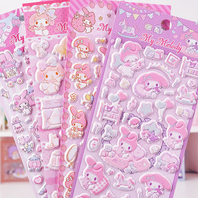 Sanrio สติกเกอร์เด็กเมโลดี้ของแท้สติกเกอร์เจ้าหญิงรูปสัตว์สำหรับเด็กผู้หญิงสติกเกอร์ฟองสามมิติลายการ์ตูนสติกเกอร์ตกแต่ง