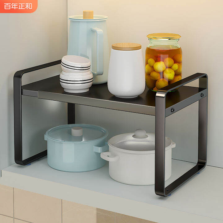 Retractable Kitchen Layered Storage Rack Table Top Double Layered ...