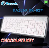 RAZEAK RK-8271 คีย์บอร์ด KEYBOARD GAMING