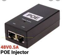 48V 0.5A 24W Desktop POE Power Injector Ethernet Adapter Surveillance CCTV - intl