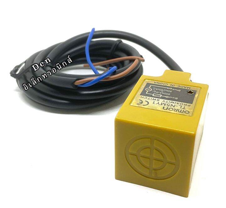 tl-n5my1-sensor-เซ็นเซอร์-2สาย-no-ใช้ไฟ-90-250vac-400ma-ชนิดจับโลหะ-omron