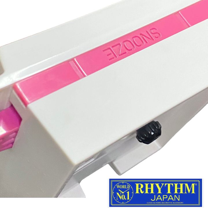 rhythm-นาฬิกาปลุก-ริทัม-รุ่น-cre838-white-pink-ของแท้100-รับประกันศูนย์-1ปี