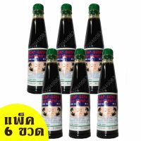 น้ำปู น้ำปูมาเลย์ ซอสถั่วเหลือง 300 ml. 6 ขวด