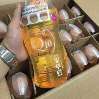 ครีมอาบน้ำ BOYA Q10 Bath 800ml