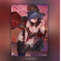 Red Queen Akasa Ai Collection Of Works ฉบับภาษาญี่ปุ่น ? Red Queen あかさあい作品集