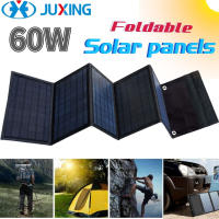 JUXING Solar Panel Charger, 60 Watt Solar Panel | 5V/4A | Light, Allow You Recharge Your, Portable Charger Power Bank, Solar Phone Charger, USB Solar Panel, Survival Gear