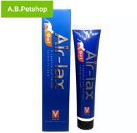 Air-lax ป้องกันและระบายก้อนขน {แบบเจล} ขนาด 100 กรัม