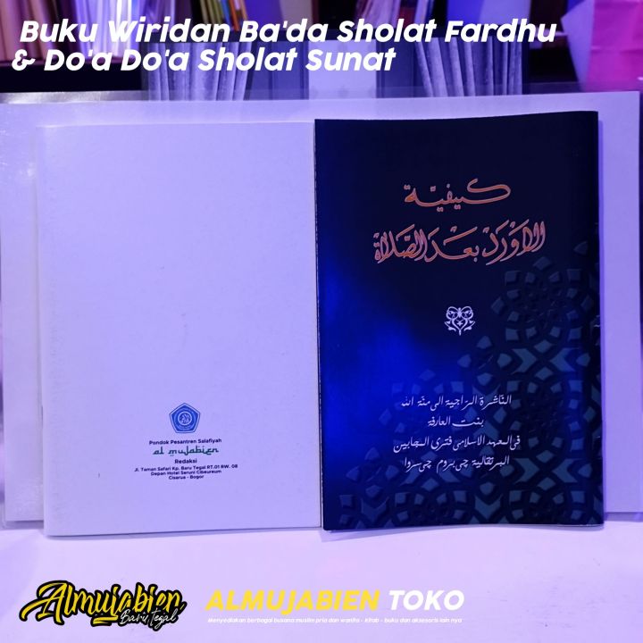 Bacaan Wiridan Sholat Fardhu Doa Doa Harian Dan Doa Bada Sholat