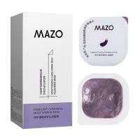 MAZO Eggplant Mud Mask Moisturizing Deep Cleansing มาร์คบำรุงหน้า