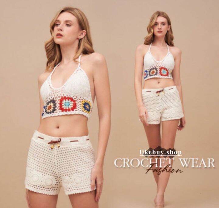 บราถักคล้องคอ-croptop-เสื้อผูกหลังคล้องคอ-งานเก๋เรียบๆสวยค่ะ-งานถักสลับสี-ไม่มีฟองน้ำ