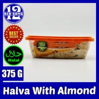 Halva With Almond - 375 /&amp;/ حلاوة طحينية باللوز { EXP Date: 26 / 07 / 2023 }