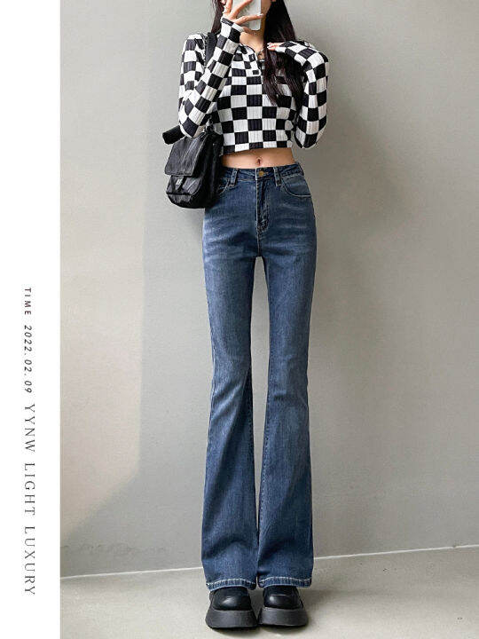 Celebrity Slim Fit Horseshoe Jeans Women's 2023 Spring and