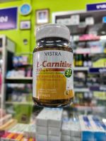 Vistra L-carnitine Plus 3L (30 Tablets)-วิสทร้า แอลคาร์นิทีน พลัส 3แอล ขนาด 30เม็ด